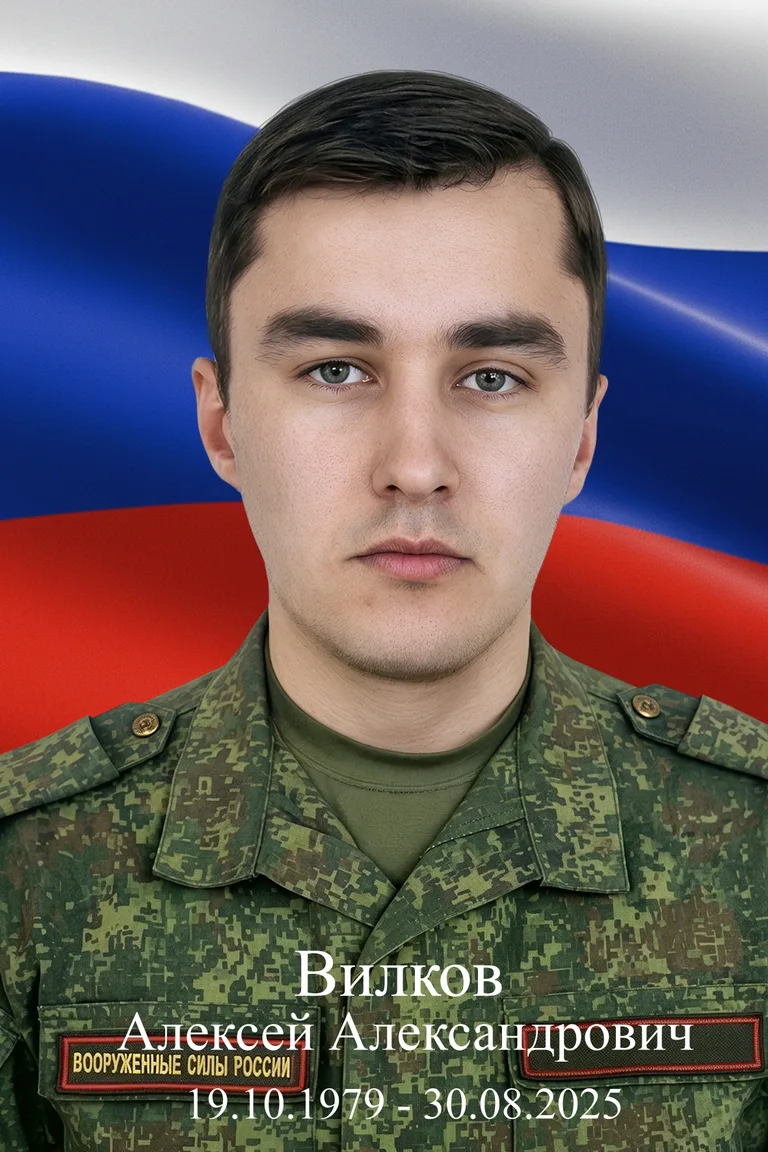 Пример ретуши