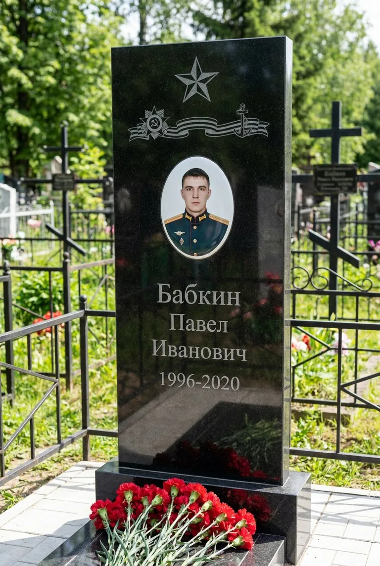 Воинский памятник на Домодедовском кладбище