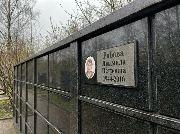 Гранитная плита на колумбарную нишу на Николо-Архангельском кладбище