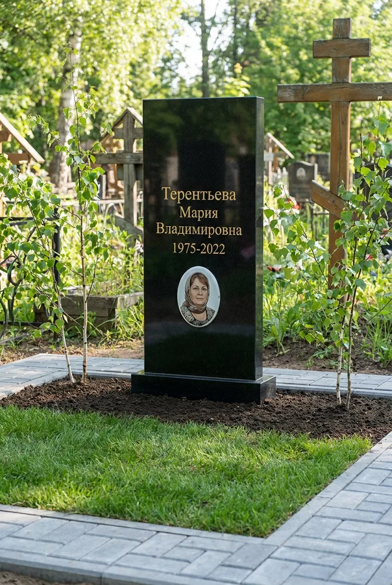 Современная гранитная стела на Перепечинском кладбище