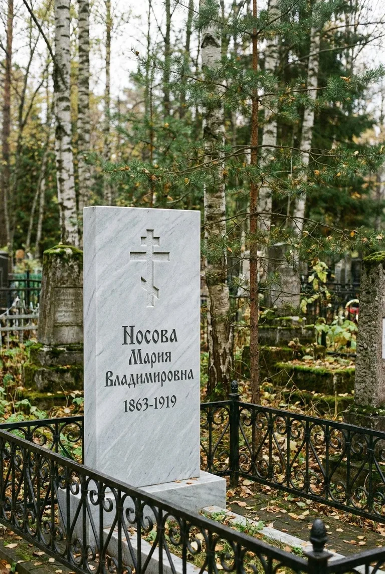 Мраморный памятник на Ваганьковском кладбище