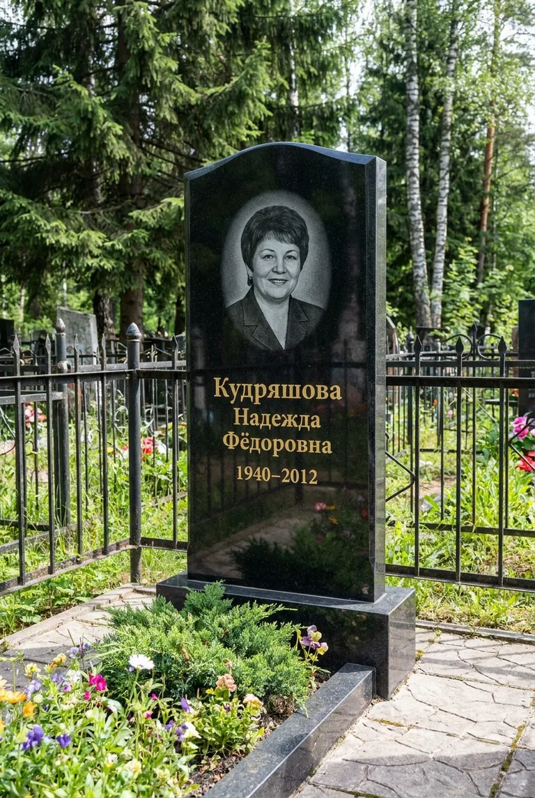 Скульптурное надгробие на Введенском кладбище