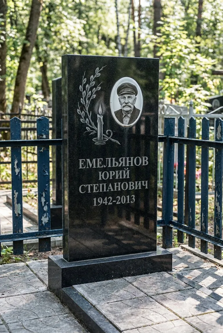 Памятник с художественной гравировкой на Введенском кладбище