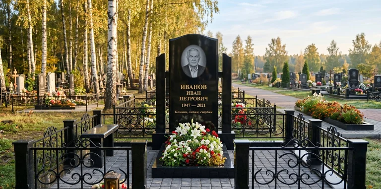Установка памятника на могилу под ключ в Москве — гранитный мемориальный комплекс, ограда, плитка, благоустройство