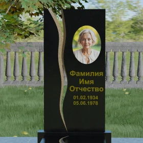 Памятник на могилу П001