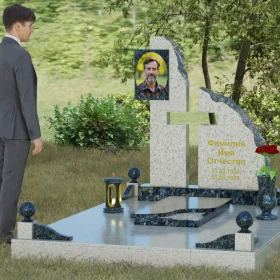 Памятник на могилу П067