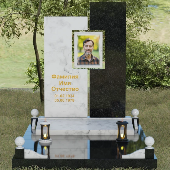 Мемориальный комплекс с асимметричными блоками и сквозным вырезом, мрамор Тассос, вид 2