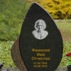 Гранитный монумент «Застывшее пламя» - П093