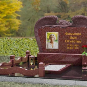 Памятник на могилу П130