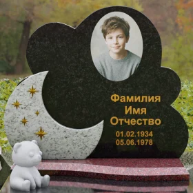 Памятник-облако со звездами из гранита - П133