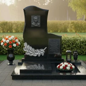 Мемориальный комплекс с асимметричной волной - ПН148