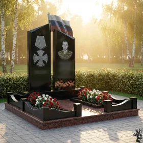 Гранитный монумент с флагом, медалью и лентами — ПН405
