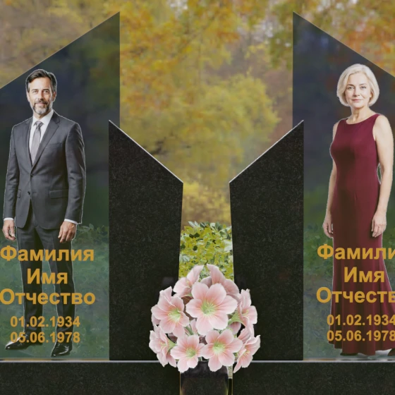 Памятник с вертикальными обелисками и V-образным вырезом, гранит Габбро-диабаз