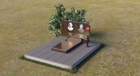 Памятник ПГ028