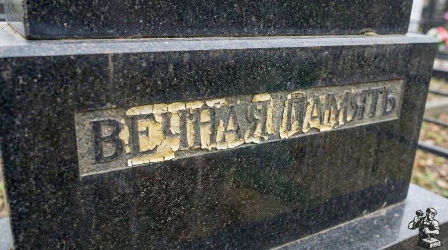 Gemini_Generated_Image_j6393rj6393rj639 (2)