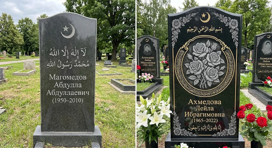 muzhskoy-i-zhenskiy-musulmanskiy-pamyatnik