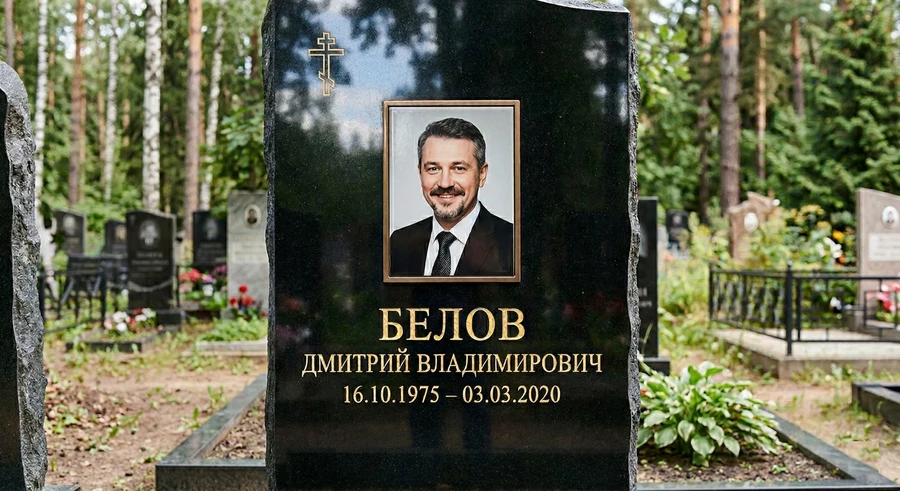 nadgrobiye-belova